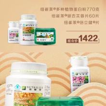 慧秀日用品信息咨询服务部 专业商务信息服务助力企业成长