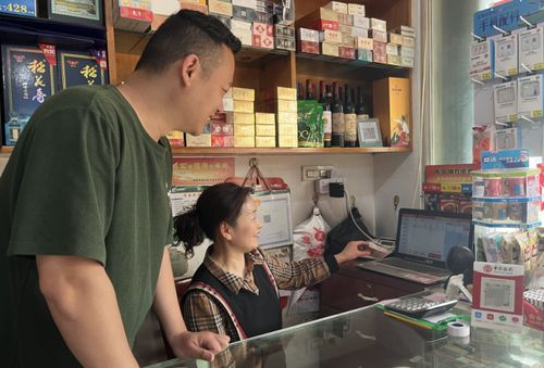 发展新质生产力 数智转型如何跑出加速度