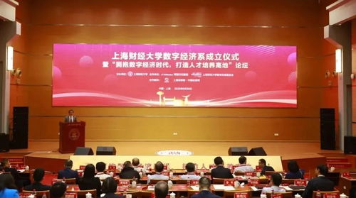 智能社会热力图 杨浦区的商务信息服务新纪元