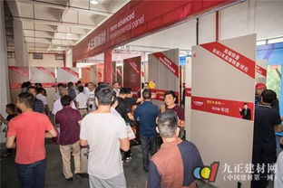 关礼杰助阵，2018板材品牌大王椰万人工厂购燃爆收官