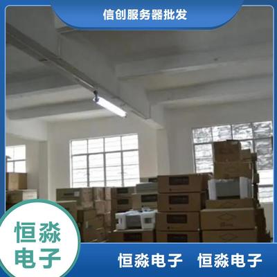 恒淼电子科技临汾分公司信创服务器促销 霍州、翼城、吕梁等多地同步优惠