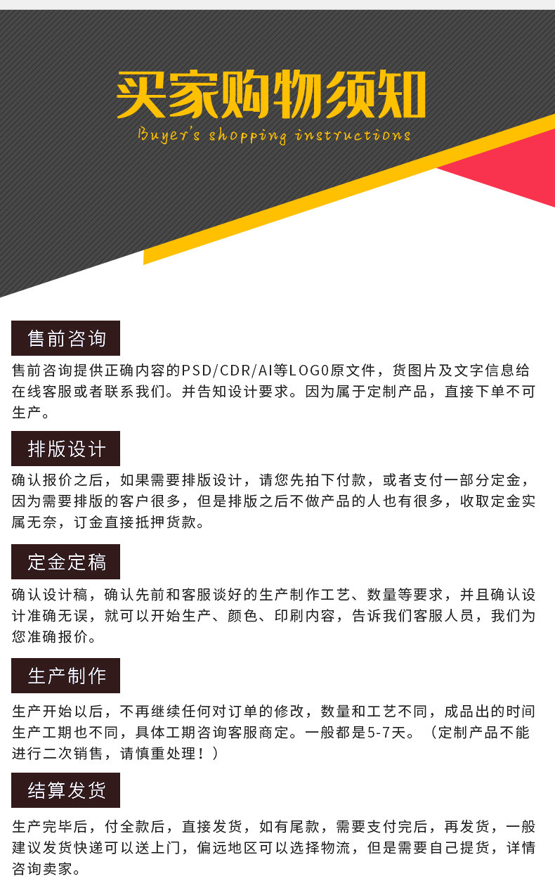 工厂印刷白卡黑卡手提袋定制礼品纸袋鞋纸袋牛皮纸手提袋包装logo