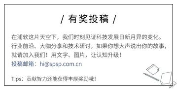 上讯信息携敏捷数据管理平台ADM亮相RSA大会，引领商务信息服务新趋势