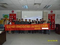 佛山三产品供应、批发与价格信息全解析